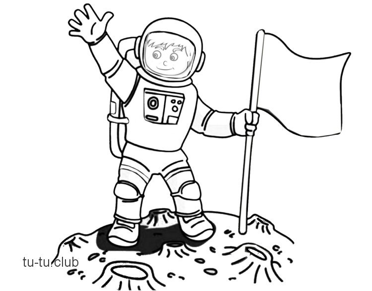 Раскраска для детей - Космонавт