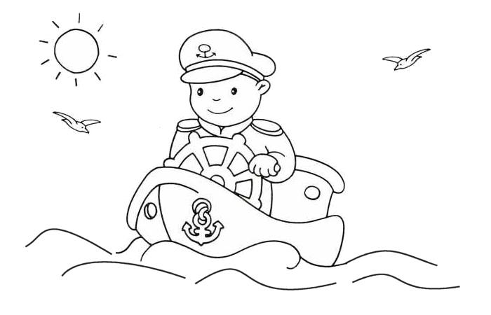 Раскраска для детей - Отважный капитан