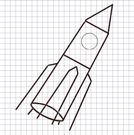 Рисуем ракету по клеточкам. Шаг 5