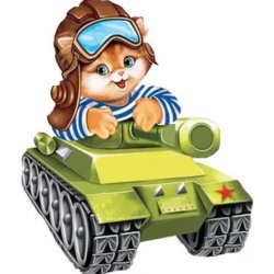 игра для детей онлайн 0 - найди отличия на картинке