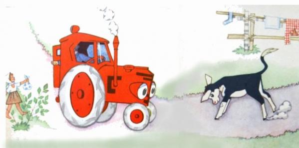 Сказка про трактор