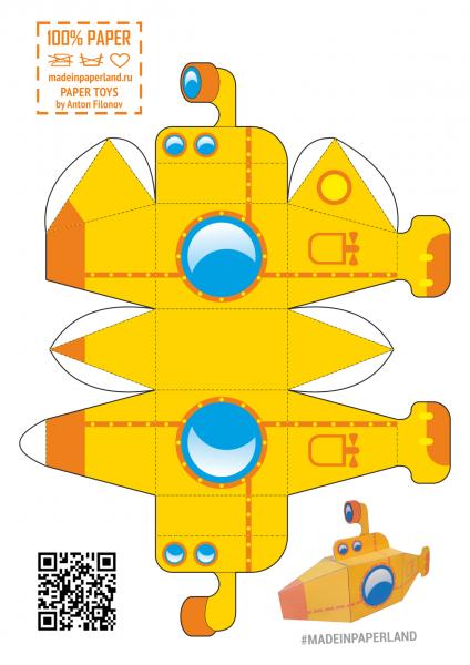Подводная лодка, бумажный шаблон